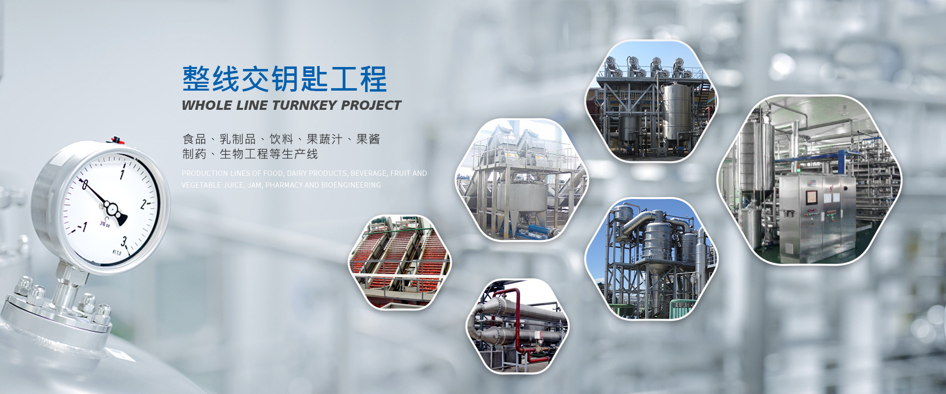 山東玖恒重工機(jī)械有限公司