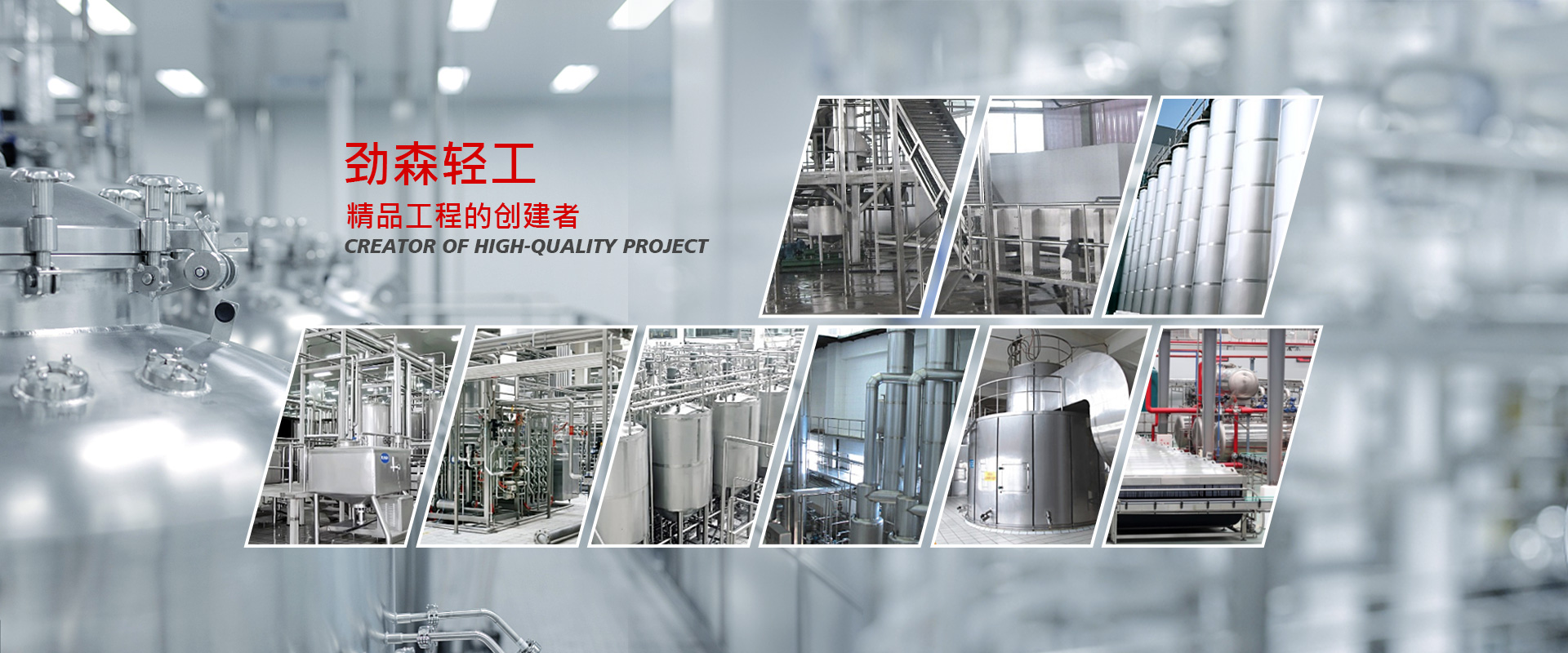 山東玖恒重工機(jī)械有限公司